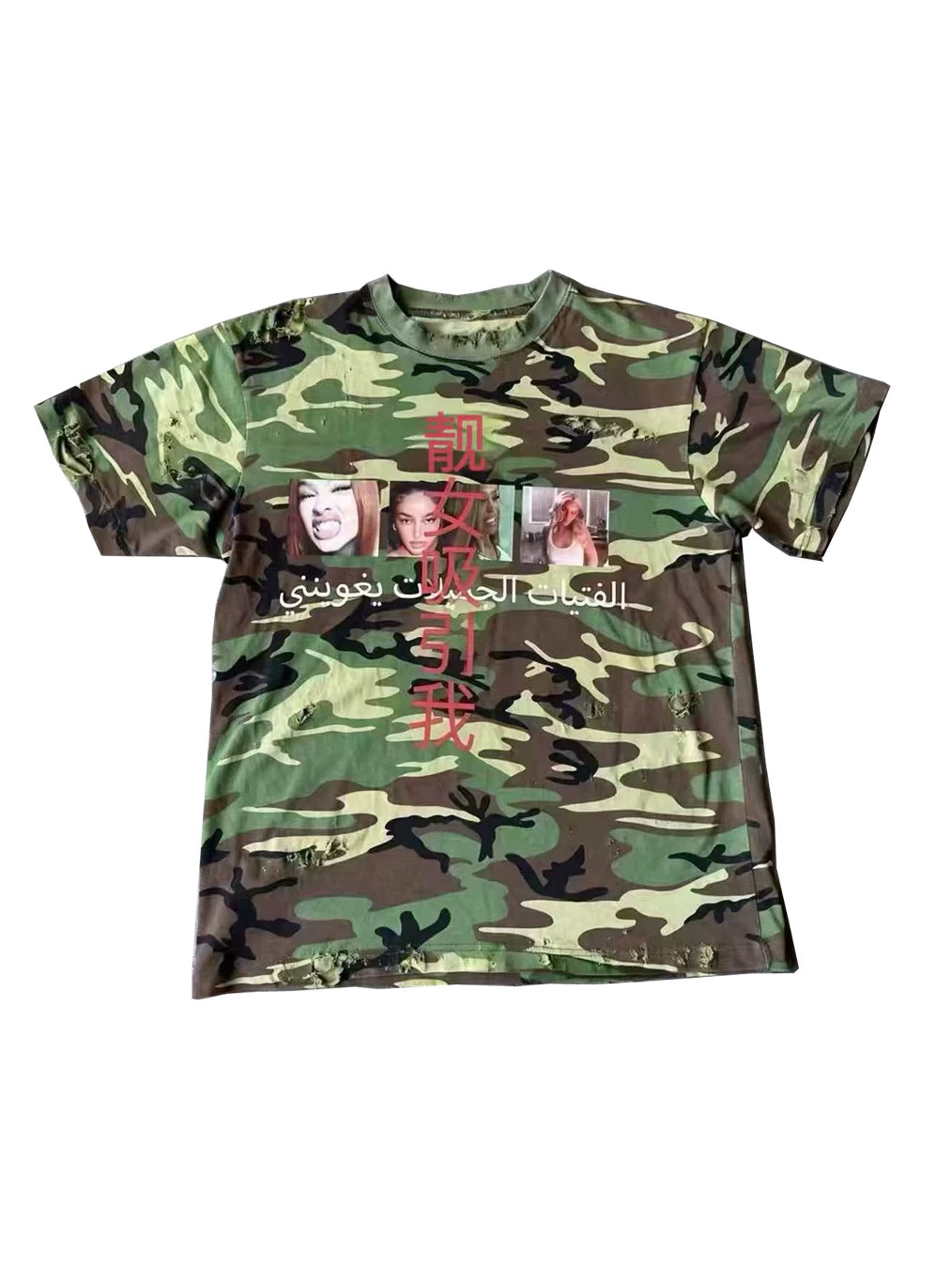 From THE STREET: Street Camouflage Portrait Mock, Wash Wash Color Contrast Round Neck Printed Short Sleeve T-shirt for Men