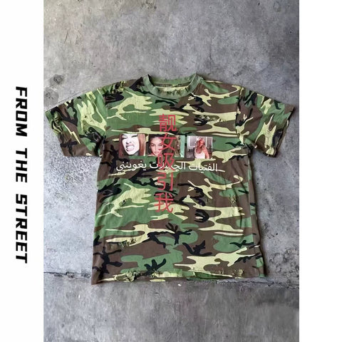 From THE STREET: Street Camouflage Portrait Mock, Wash Wash Color Contrast Round Neck Printed Short Sleeve T-shirt for Men