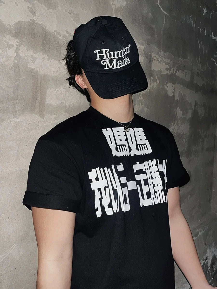 From the street mom, I will make big money in the future. Small neckline short-sleeved loose summer T-shirt five-point sleeves