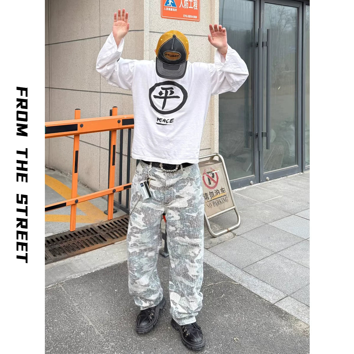 From the street gray white camouflage loose baggy silhouette stacking casual denim pants worn out pilling work pants