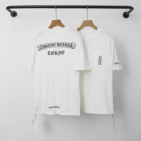 Chrome Hearts "TOKYO" Horseshoe Short Sleeve T-Shirt (White)