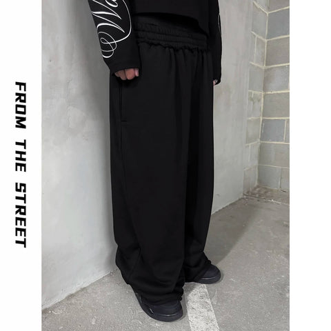 From THE STREET: Street Edge Casual Sanitary Pants for Men, Elastic Waist, Loose Baggy, Versatile Pants