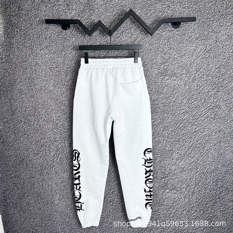 Chrome Hearts Side-Script Logo Lounge Pants (White)